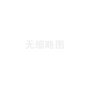 鑄鋼件鑄造的關(guān)鍵
